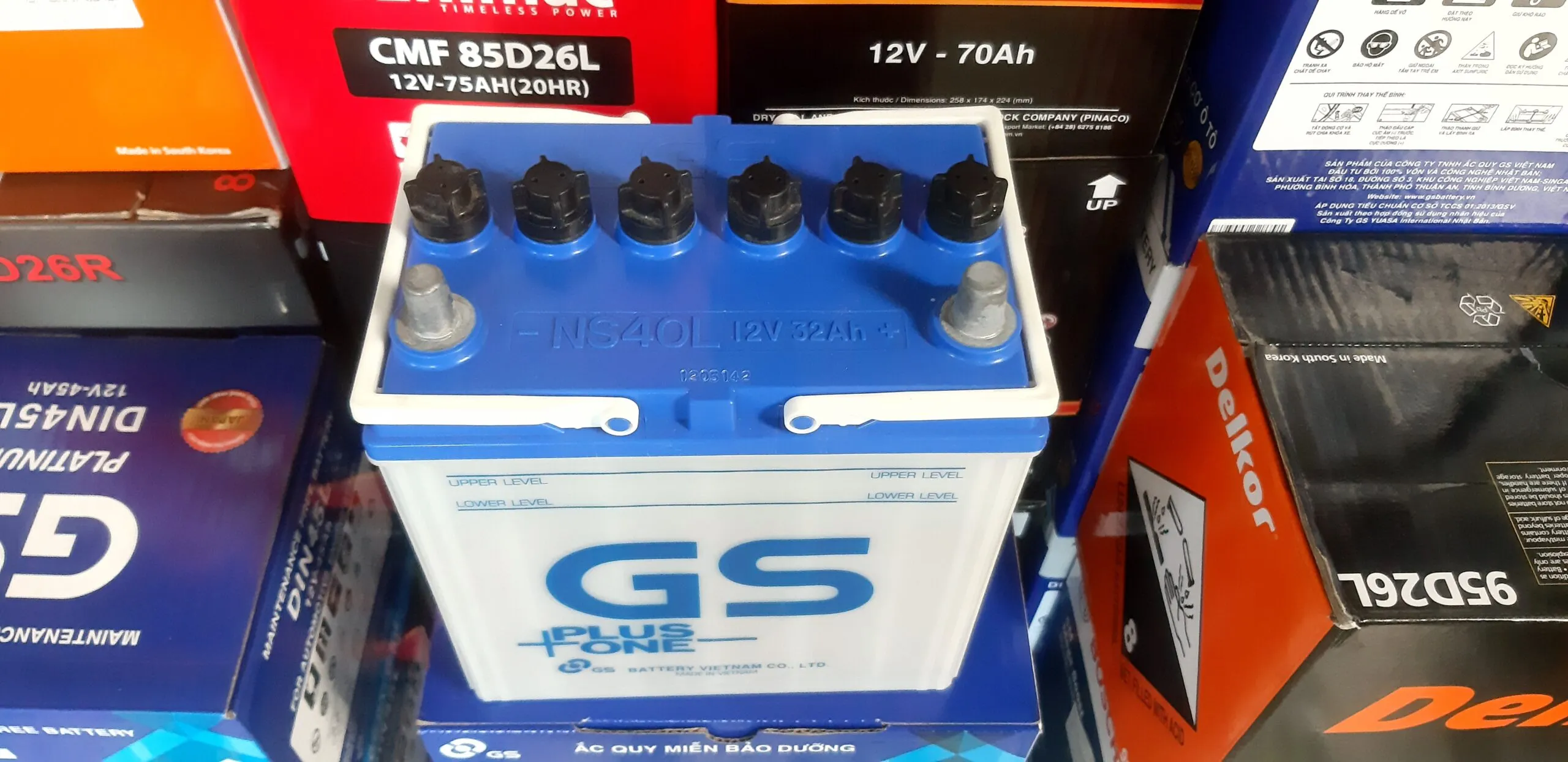GS NS40L