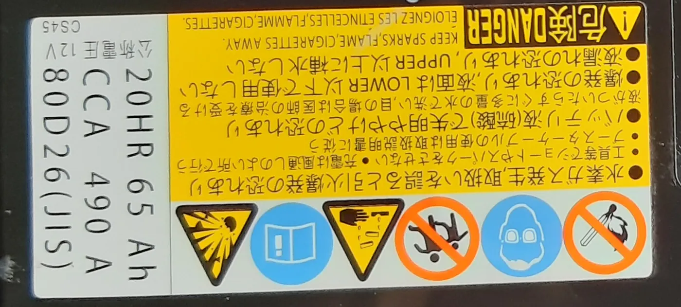 Thay Bình Ắc Quy Xe Isuzu mu-X Tại Cần Thơ: Thông Số, Bảng Giá & Lắp Tận Nơi 24/7