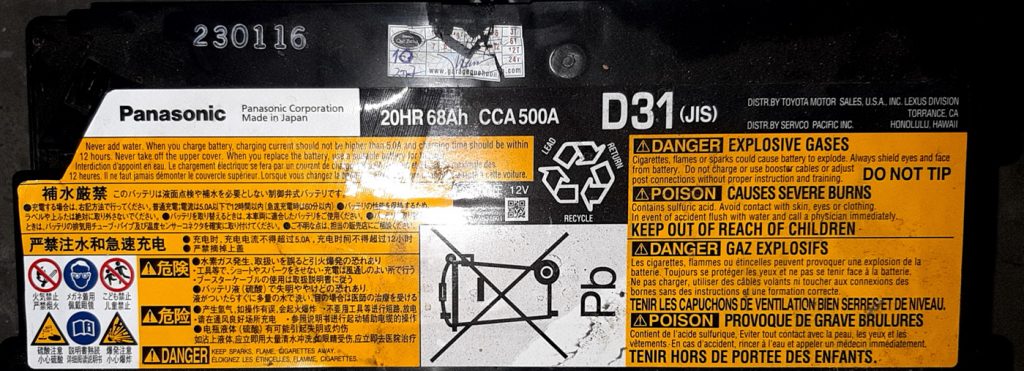 Thông số ắc quy theo xe LS600hL tại Cần Thơ - Ắc Quy Cát Lâm