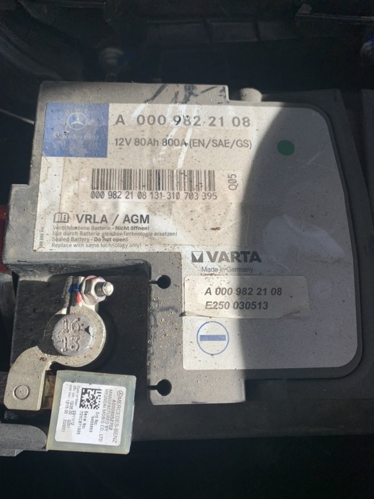 Thông số bình ắc quy xe Mercedes E250 tại Cần Thơ - Ắc Quy Cát Lâm