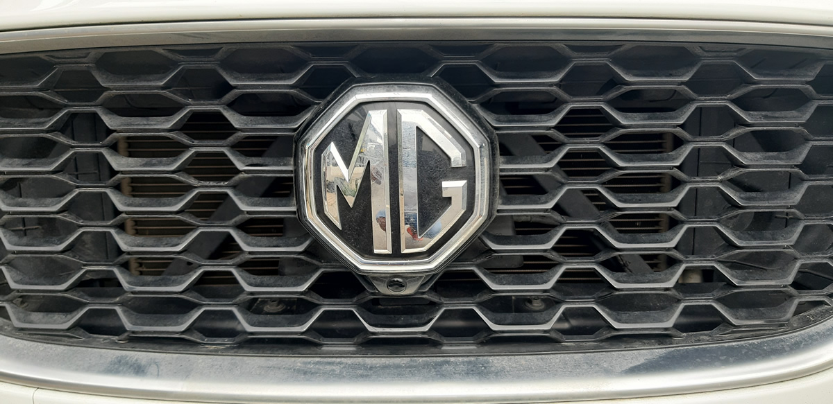 MG Logo tại Cần Thơ - Ắc Quy Cát Lâm
