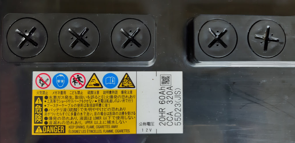Thay Bình Ắc Quy Xe Toyota Land Cruiser Tại Cần Thơ: Thông Số, Bảng Giá & Lắp Tận Nơi 24/7