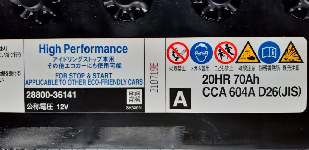 Thay Bình Ắc Quy Xe Toyota Alphard Tại Cần Thơ: Thông Số, Bảng Giá & Lắp Tận Nơi 24/7