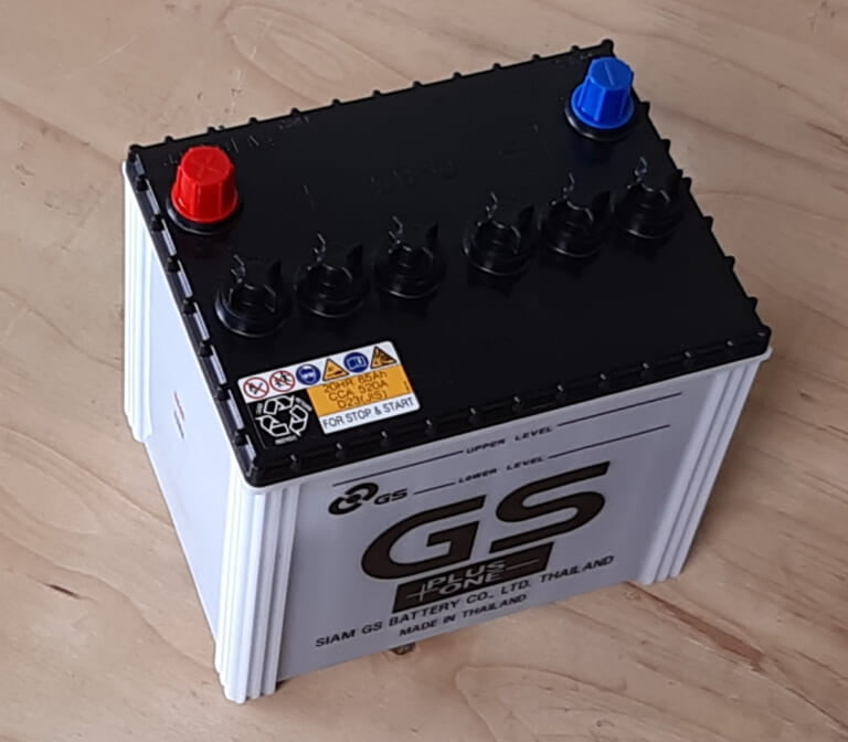 Ắc quy GS Q-85 (12v-65Ah)